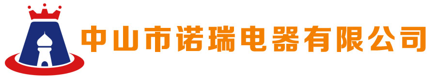 易服联